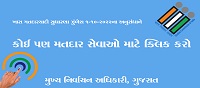 Footer Image 1